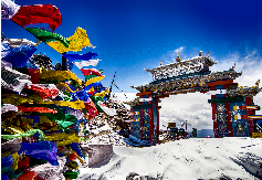 Gangtok